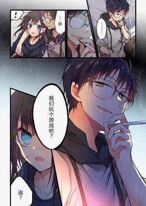 第22頁圖