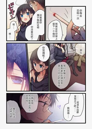 第23頁圖