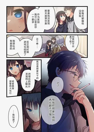 第24頁圖