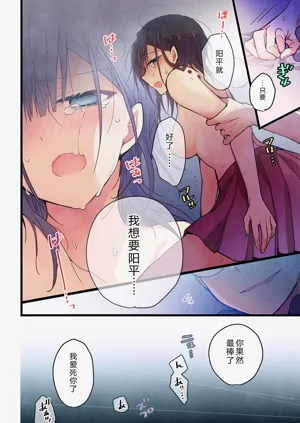 第26頁圖