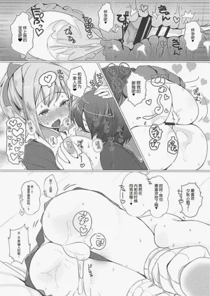 第19页图