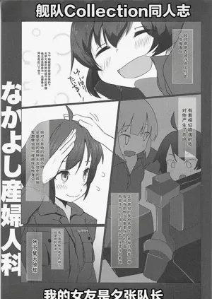 第2页图