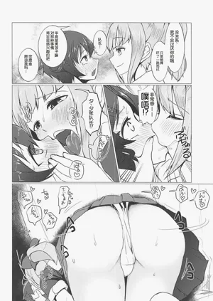 第5页图