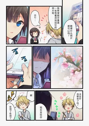 第14頁圖