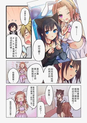 第15頁圖