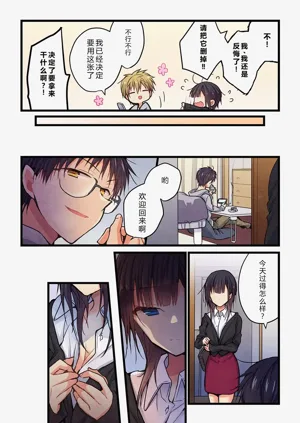 第17頁圖