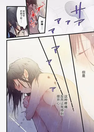 第18頁圖