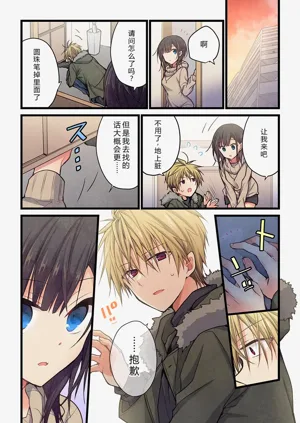 第19頁圖