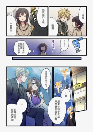 第20頁圖