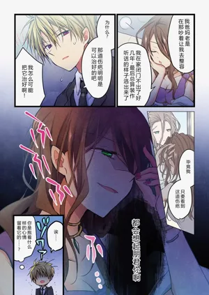 第21頁圖