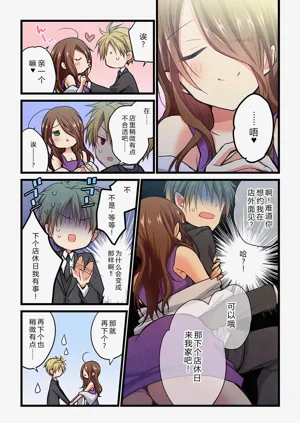 第25頁圖