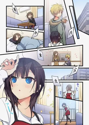 第15頁圖