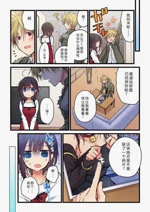 第17頁圖
