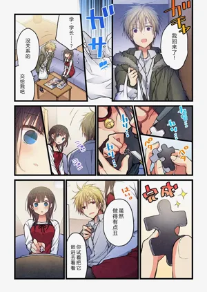 第22頁圖