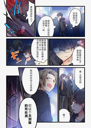 第24頁圖