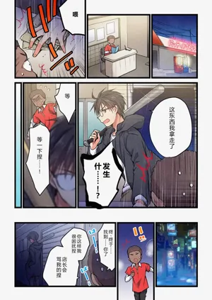 第25頁圖