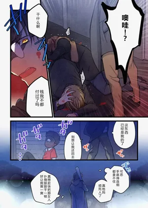 第26頁圖