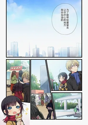 第11頁圖