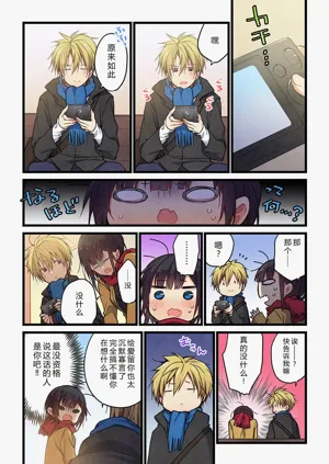 第17頁圖