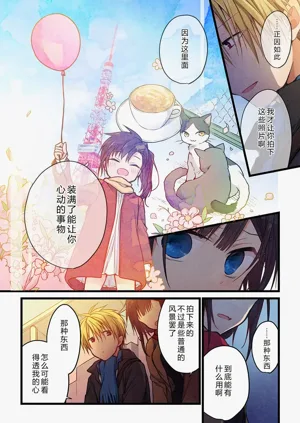 第18頁圖