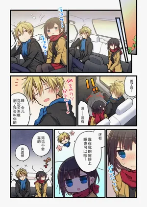 第21頁圖