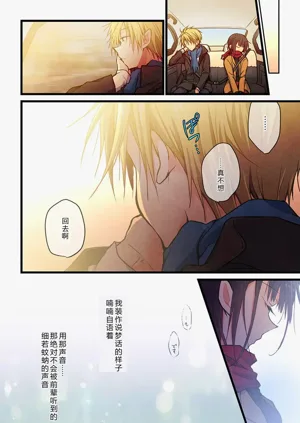 第22頁圖