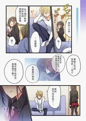 第23頁圖