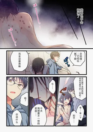 第25頁圖