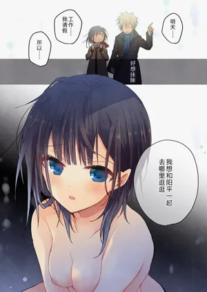 第26頁圖