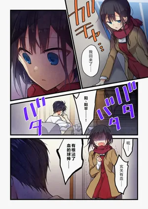 第3頁圖