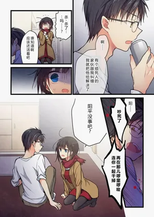 第4頁圖