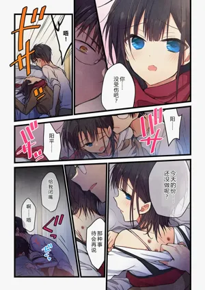第5頁圖