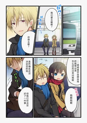 第9頁圖