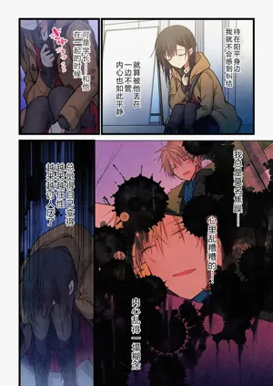 第10頁圖