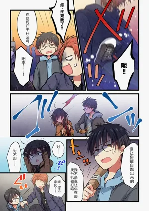 第13頁圖