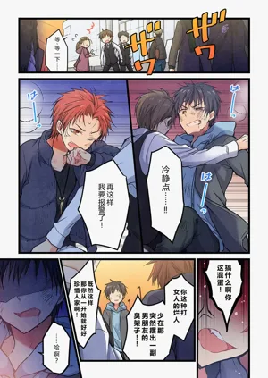 第15頁圖
