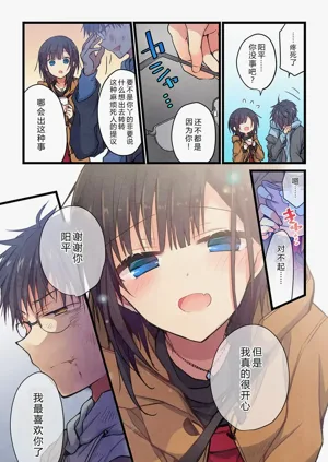 第17頁圖