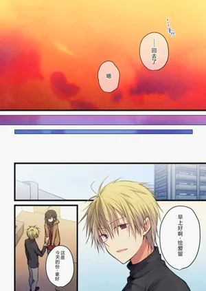 第18頁圖