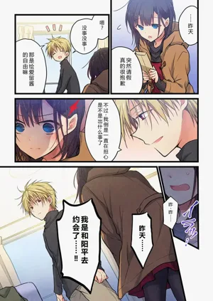 第19頁圖
