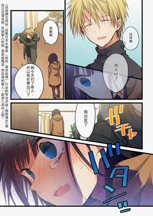 第21頁圖