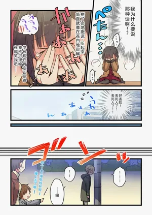 第22頁圖