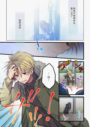 第25頁圖
