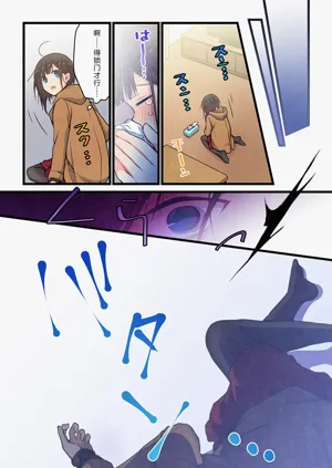 第26頁圖