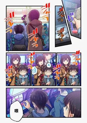 第5頁圖