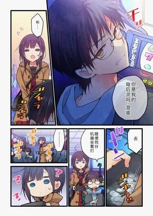 第6頁圖