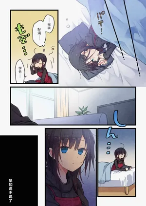 第13頁圖