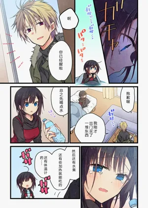 第15頁圖