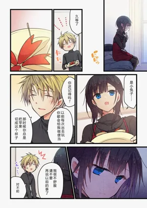 第18頁圖