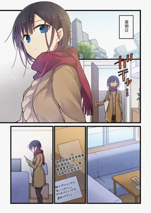 第20頁圖