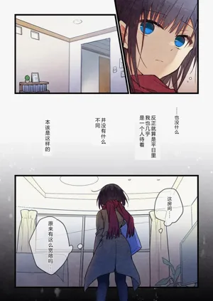 第21頁圖